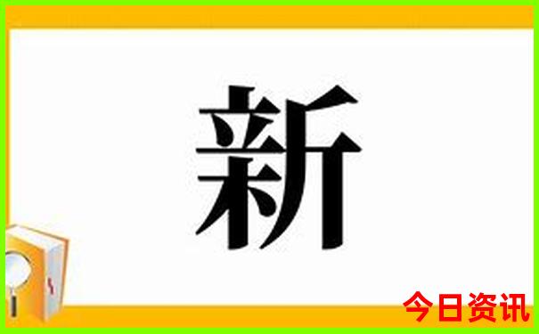 丽江旅游攻略自由行攻略